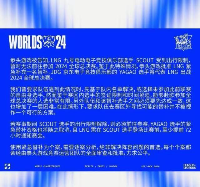 微信图片_20240919135656.jpg