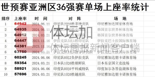 360截图20240627235847803_副本.jpg