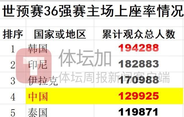 360截图20240627235913057_副本.jpg