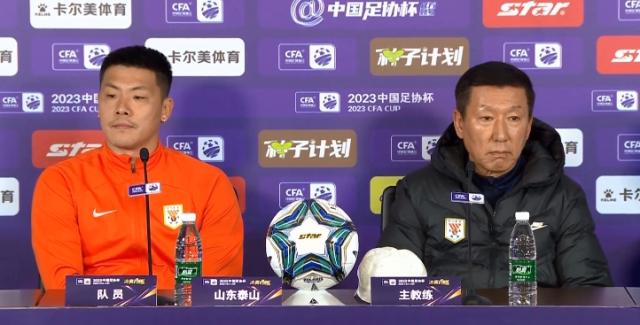 必一运动官网-崔康熙：与申花的感情很微妙 但我如今在泰山工作